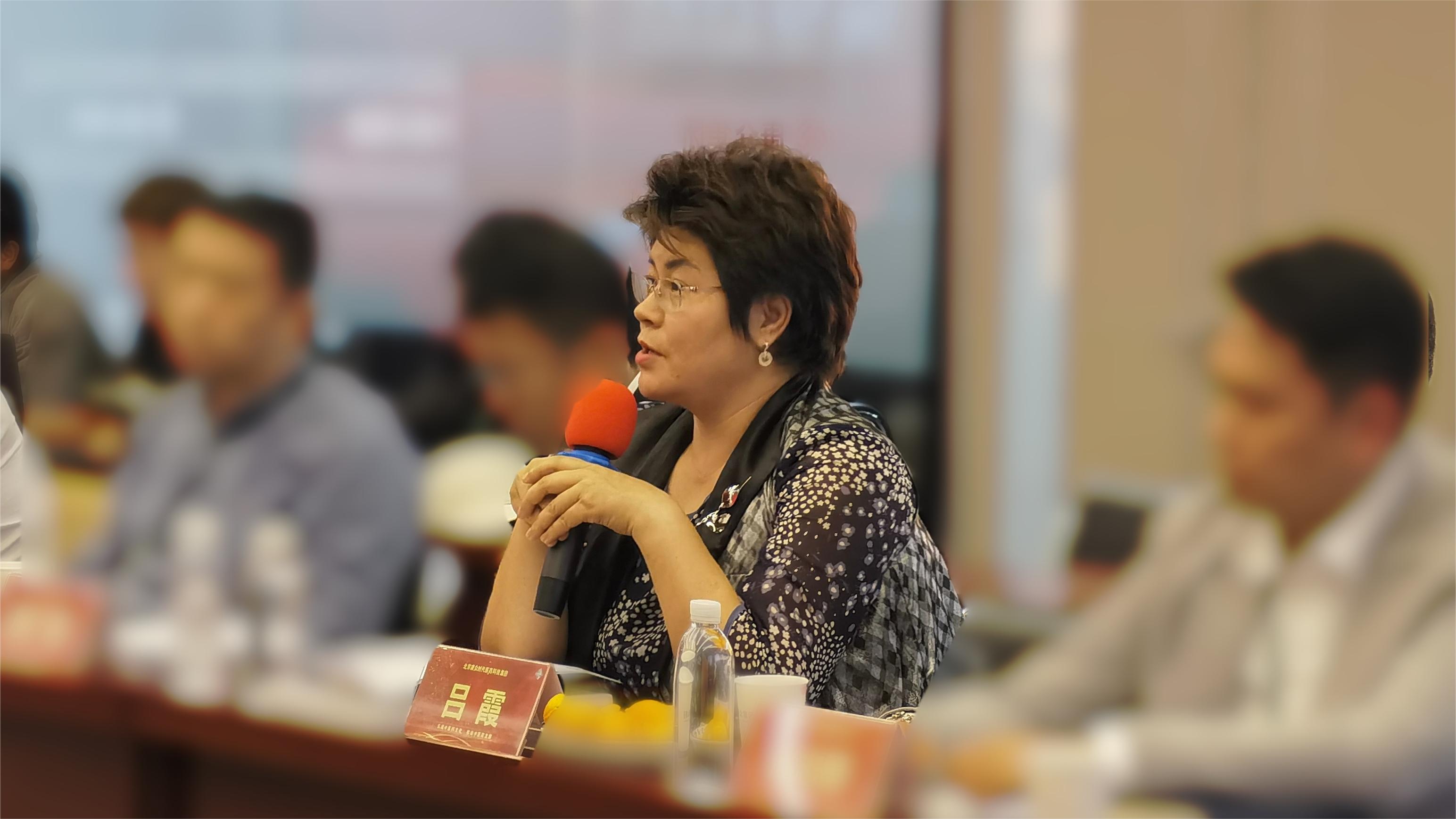 中國(guó)藥文(wén)化(huà)研究會(huì)領導一(yī)行(xíng)莅臨康衆集團總部考察交流