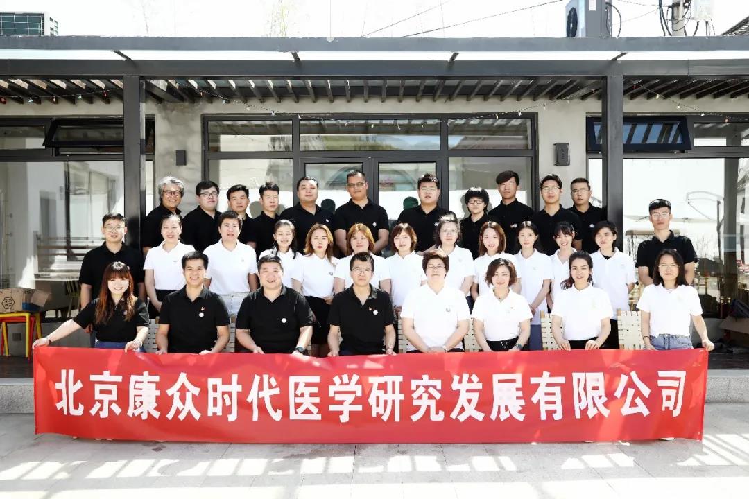 奮鬥百年(nián)路(lù)·啓航新征程！