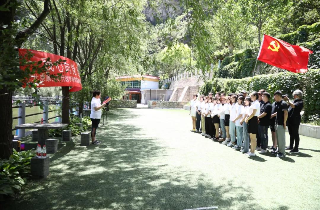 奮鬥百年(nián)路(lù)·啓航新征程！