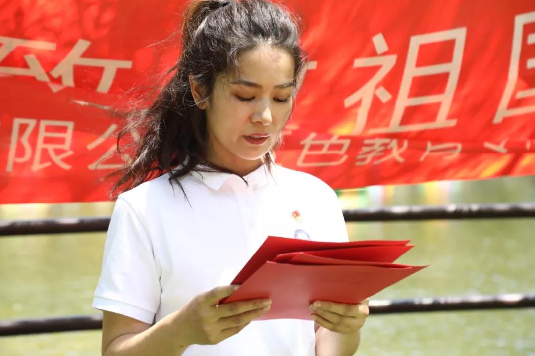 奮鬥百年(nián)路(lù)·啓航新征程！