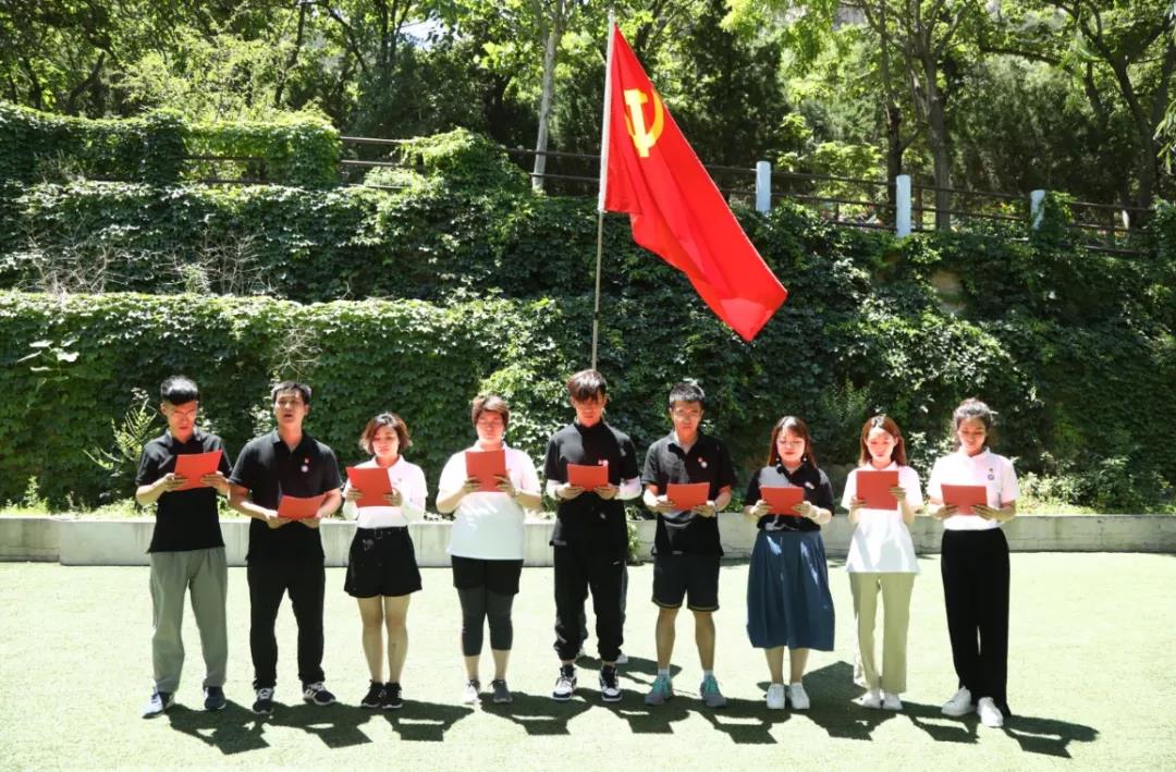 奮鬥百年(nián)路(lù)·啓航新征程！