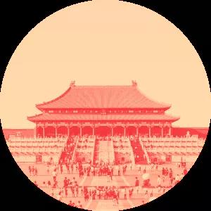 奮鬥百年(nián)路(lù)·啓航新征程！