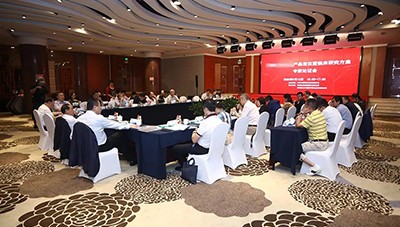 北(běi)京康衆時(shí)代助力“呼吸領域産品定位暨臨床研究方案專家(jiā)論證會(huì)” 順利召開(kāi)