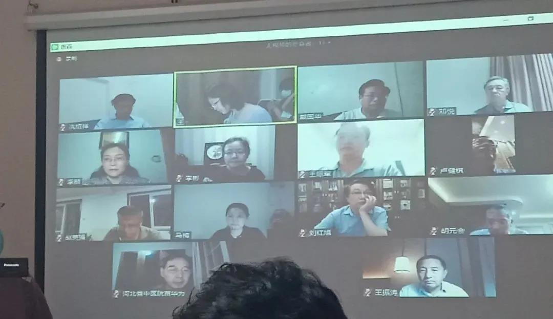 《通(tōng)脈養心丸治療冠心病心絞痛臨床應用(yòng)專家(jiā)共識》討(tǎo)論會(huì)順利召開(kāi)