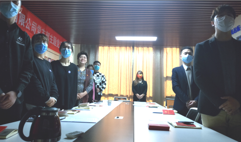 康衆時(shí)代“不(bù)忘初心,青春獻黨”主題黨日(rì)活動圓滿舉辦 康衆時(shí)代“不(bù)忘初心,青春獻黨”主題黨日(rì)活動圓滿舉辦