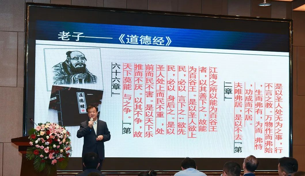 “科(kē)創中國(guó)”中醫(yī)藥文(wén)化(huà)産學融合會(huì)議(yì)暨中醫(yī)藥大(dà)健康高(gāo)質量發展創新論壇成功舉辦! “科(kē)創中國(guó)”中醫(yī)藥文(wén)化(huà)産學融合會(huì)議(yì)暨中醫(yī)藥大(dà)健康高(gāo)質量發展創新論壇成功舉辦!