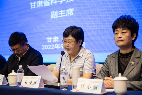 “科(kē)創中國(guó)”中醫(yī)藥文(wén)化(huà)産學融合會(huì)議(yì)暨中醫(yī)藥大(dà)健康高(gāo)質量發展創新論壇成功舉辦! “科(kē)創中國(guó)”中醫(yī)藥文(wén)化(huà)産學融合會(huì)議(yì)暨中醫(yī)藥大(dà)健康高(gāo)質量發展創新論壇成功舉辦!