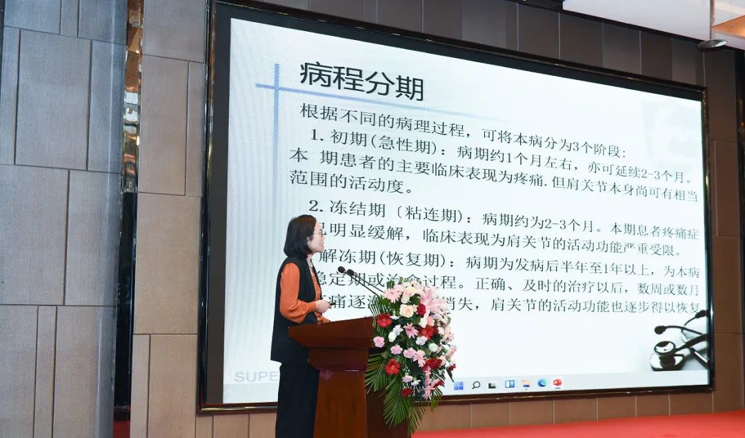 “科(kē)創中國(guó)”中醫(yī)藥文(wén)化(huà)産學融合會(huì)議(yì)暨中醫(yī)藥大(dà)健康高(gāo)質量發展創新論壇成功舉辦! “科(kē)創中國(guó)”中醫(yī)藥文(wén)化(huà)産學融合會(huì)議(yì)暨中醫(yī)藥大(dà)健康高(gāo)質量發展創新論壇成功舉辦!