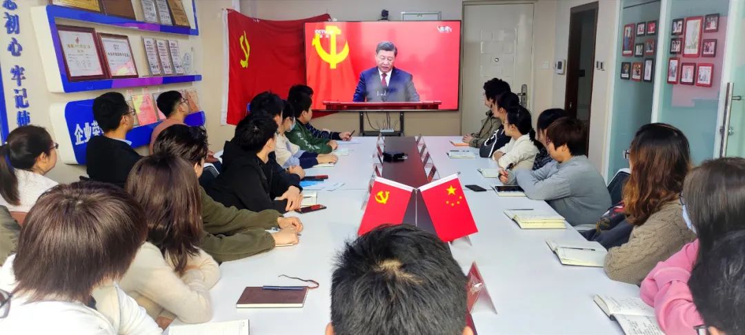 貫徹二十大(dà) 逐夢新征程 貫徹二十大(dà) 逐夢新征程