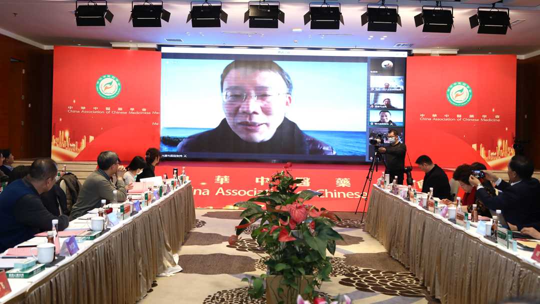 “宣肺止嗽合劑治療新型冠狀病毒感染咳嗽的(de)實效性研究”成果發布會(huì)在京舉辦