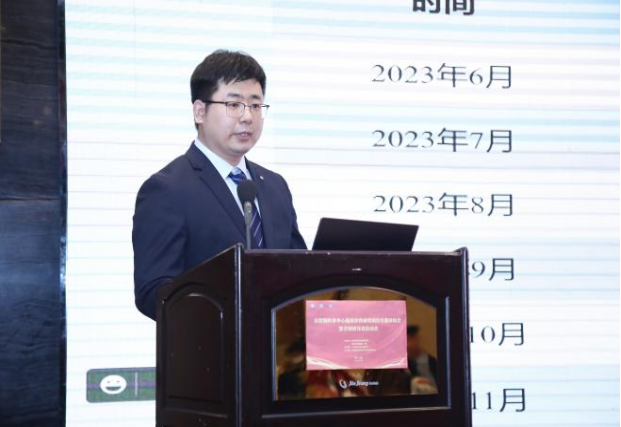 “養胃顆粒多(duō)中心臨床評價研究項目專家(jiā)討(tǎo)論會(huì)暨全國(guó)研究者啓動會(huì)”在京成功舉辦 “養胃顆粒多(duō)中心臨床評價研究項目專家(jiā)討(tǎo)論會(huì)暨全國(guó)研究者啓動會(huì)”在京成功舉辦