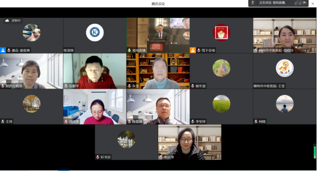 “養胃顆粒多(duō)中心臨床評價研究項目專家(jiā)討(tǎo)論會(huì)暨全國(guó)研究者啓動會(huì)”在京成功舉辦 “養胃顆粒多(duō)中心臨床評價研究項目專家(jiā)討(tǎo)論會(huì)暨全國(guó)研究者啓動會(huì)”在京成功舉辦