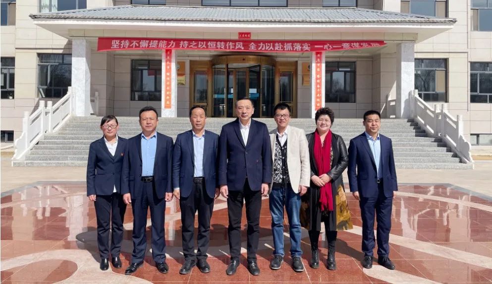 充分(fēn)發揮隴藥獨特優勢，推動甘肅中醫(yī)藥高(gāo)質量發展