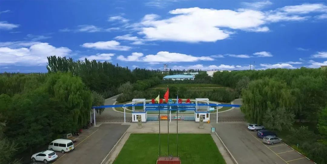 充分(fēn)發揮隴藥獨特優勢，推動甘肅中醫(yī)藥高(gāo)質量發展