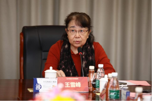 《小(xiǎo)兒(ér)熱(rè)速清口服液治療兒(ér)童上(shàng)呼吸道(dào)感染臨床應用(yòng)專家(jiā)共識》第一(yī)次專家(jiā)討(tǎo)論會(huì)在京成功舉辦