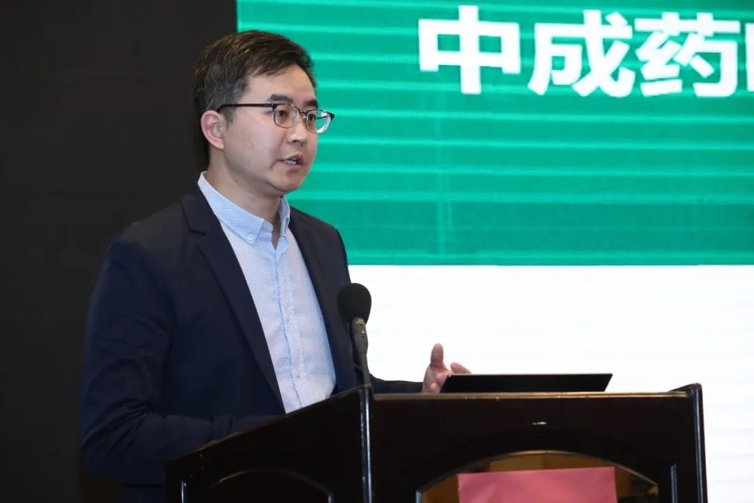 《快(kuài)胃片治療慢(màn)性淺表性胃炎臨床應用(yòng)專家(jiā)共識》第一(yī)次專家(jiā)討(tǎo)論會(huì)在京成功舉辦 《快(kuài)胃片治療慢(màn)性淺表性胃炎臨床應用(yòng)專家(jiā)共識》第一(yī)次專家(jiā)討(tǎo)論會(huì)在京成功舉辦