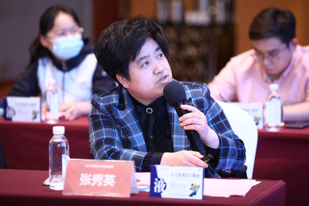 《小(xiǎo)兒(ér)熱(rè)速清口服液治療兒(ér)童上(shàng)呼吸道(dào)感染臨床應用(yòng)專家(jiā)共識》第二次專家(jiā)討(tǎo)論會(huì)在京成功舉辦