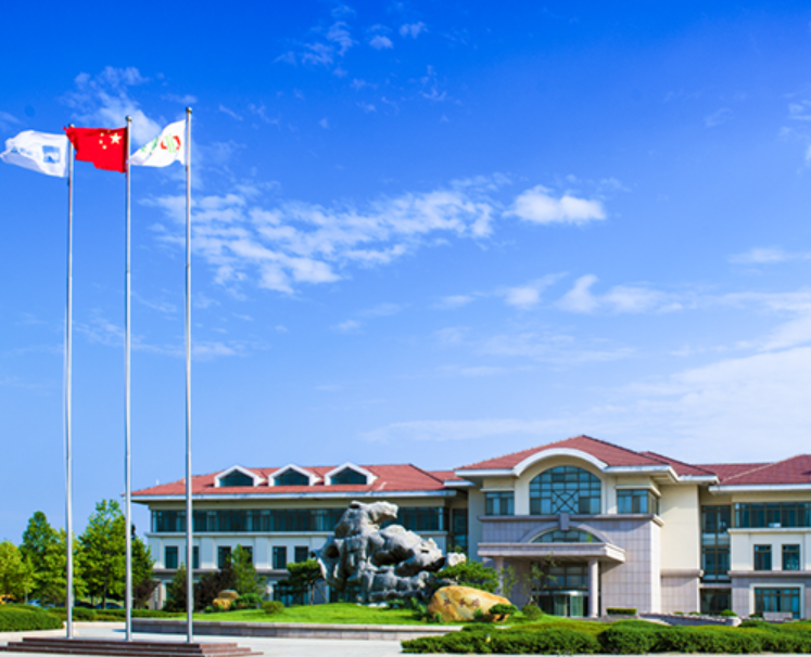 浩浩國(guó)藥，蕩蕩國(guó)風(fēng)；載深履厚，與時(shí)俱新