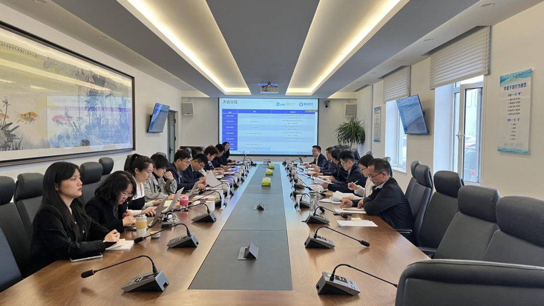 浩浩國(guó)藥，蕩蕩國(guó)風(fēng)；載深履厚，與時(shí)俱新