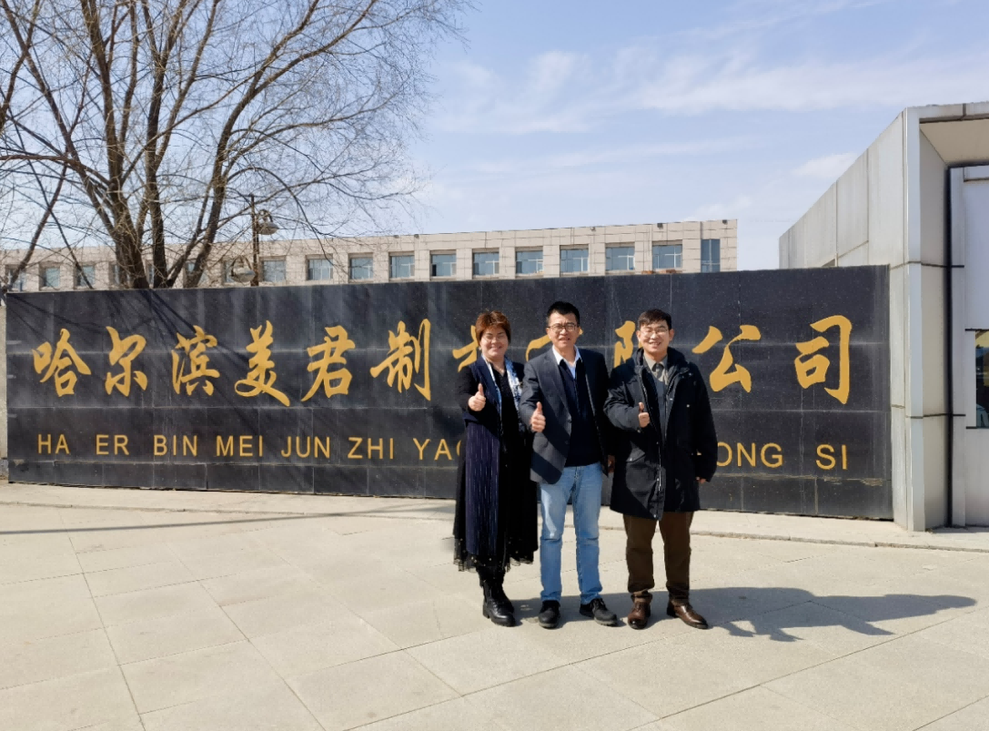 宏民(mín)族正氣，興中藥發展——美(měi)君蒲公英乘風(fēng)而行(xíng)