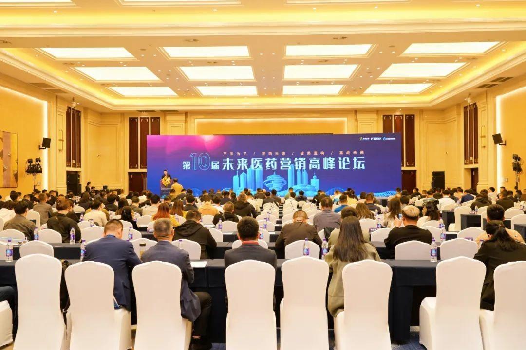 康衆時(shí)代:加強循證中醫(yī)藥研究,占領中醫(yī)藥學術(shù)高(gāo)地(dì),打造中藥大(dà)品種 康衆時(shí)代:加強循證中醫(yī)藥研究,占領中醫(yī)藥學術(shù)高(gāo)地(dì),打造中藥大(dà)品種