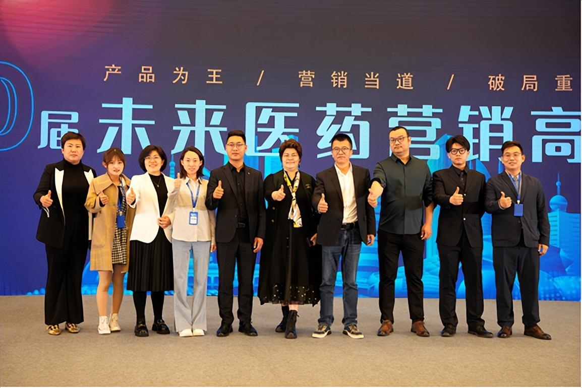 康衆時(shí)代:加強循證中醫(yī)藥研究,占領中醫(yī)藥學術(shù)高(gāo)地(dì),打造中藥大(dà)品種 康衆時(shí)代:加強循證中醫(yī)藥研究,占領中醫(yī)藥學術(shù)高(gāo)地(dì),打造中藥大(dà)品種