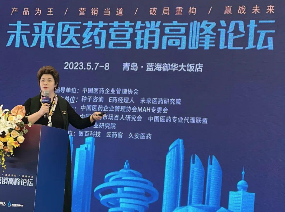 康衆時(shí)代:加強循證中醫(yī)藥研究,占領中醫(yī)藥學術(shù)高(gāo)地(dì),打造中藥大(dà)品種 康衆時(shí)代:加強循證中醫(yī)藥研究,占領中醫(yī)藥學術(shù)高(gāo)地(dì),打造中藥大(dà)品種