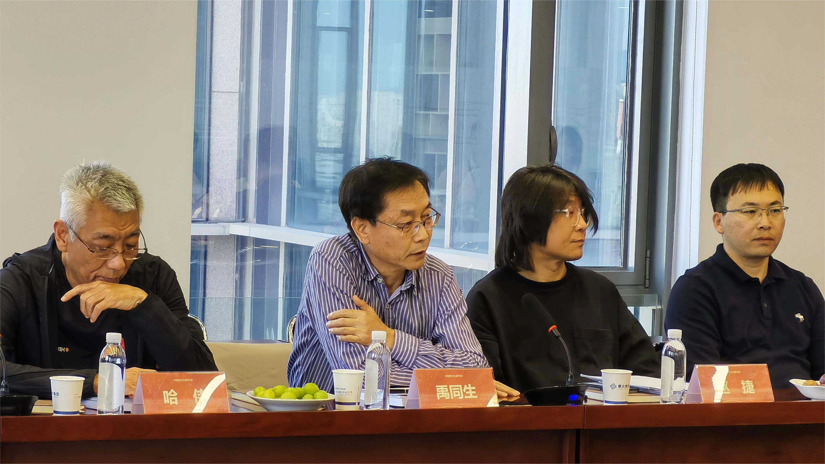 中國(guó)藥文(wén)化(huà)研究會(huì)領導一(yī)行(xíng)莅臨康衆集團總部考察交流