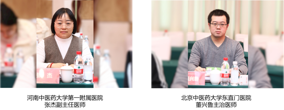 中風(fēng)回春片随機(jī)、雙盲、多(duō)中心臨床研究項目討(tǎo)論會(huì)暨全國(guó)研究者啓動會(huì)在京舉辦！