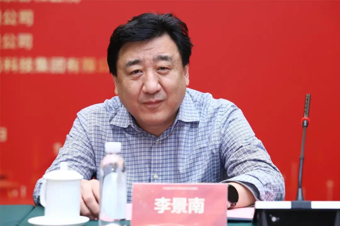 楓蓼腸胃康顆粒多(duō)中心、随機(jī)、雙盲、陽性藥物(wù)對(duì)照(zhào)臨床研究項目討(tǎo)論會(huì)暨全國(guó)研究者啓動會(huì)在京舉辦！