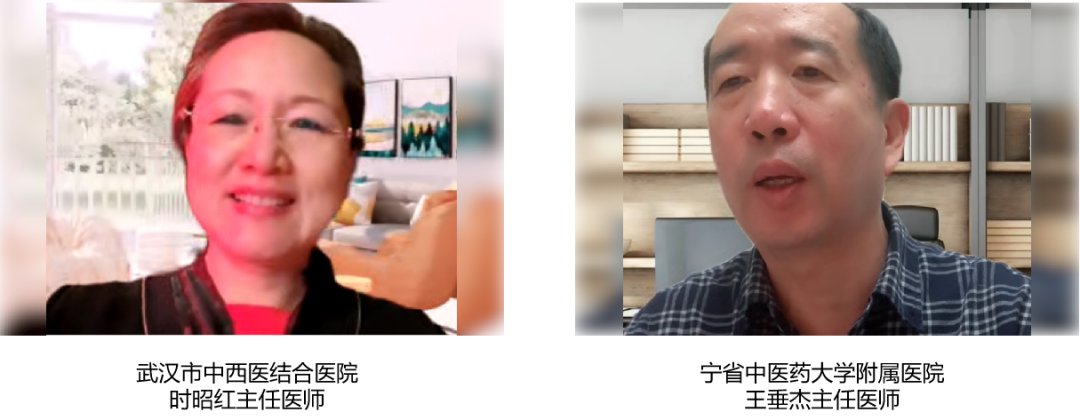 楓蓼腸胃康顆粒多(duō)中心、随機(jī)、雙盲、陽性藥物(wù)對(duì)照(zhào)臨床研究項目討(tǎo)論會(huì)暨全國(guó)研究者啓動會(huì)在京舉辦！