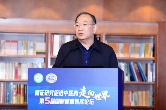 構建中醫(yī)藥高(gāo)質量循證體(tǐ)系，加速中醫(yī)藥大(dà)品種培育步伐