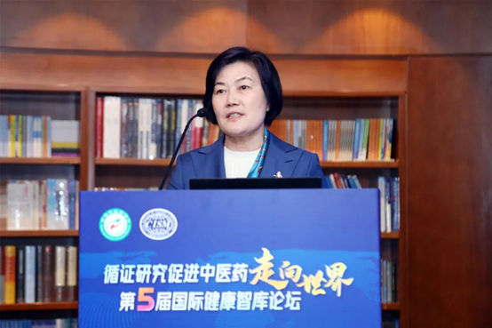 構建中醫(yī)藥高(gāo)質量循證體(tǐ)系，加速中醫(yī)藥大(dà)品種培育步伐