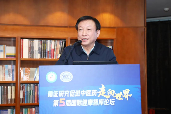 構建中醫(yī)藥高(gāo)質量循證體(tǐ)系，加速中醫(yī)藥大(dà)品種培育步伐