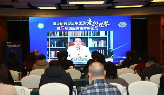 構建中醫(yī)藥高(gāo)質量循證體(tǐ)系，加速中醫(yī)藥大(dà)品種培育步伐