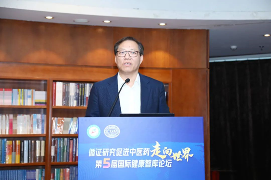 構建中醫(yī)藥高(gāo)質量循證體(tǐ)系，加速中醫(yī)藥大(dà)品種培育步伐