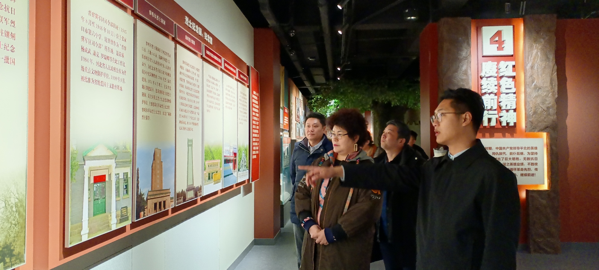 傳承紅(hóng)色精神，堅定政治信仰——康衆集團黨支部赴平北(běi)抗日(rì)烈士紀念園開(kāi)展主題黨日(rì)活動