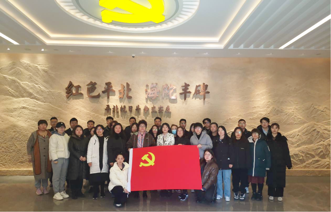 傳承紅(hóng)色精神，堅定政治信仰——康衆集團黨支部赴平北(běi)抗日(rì)烈士紀念園開(kāi)展主題黨日(rì)活動