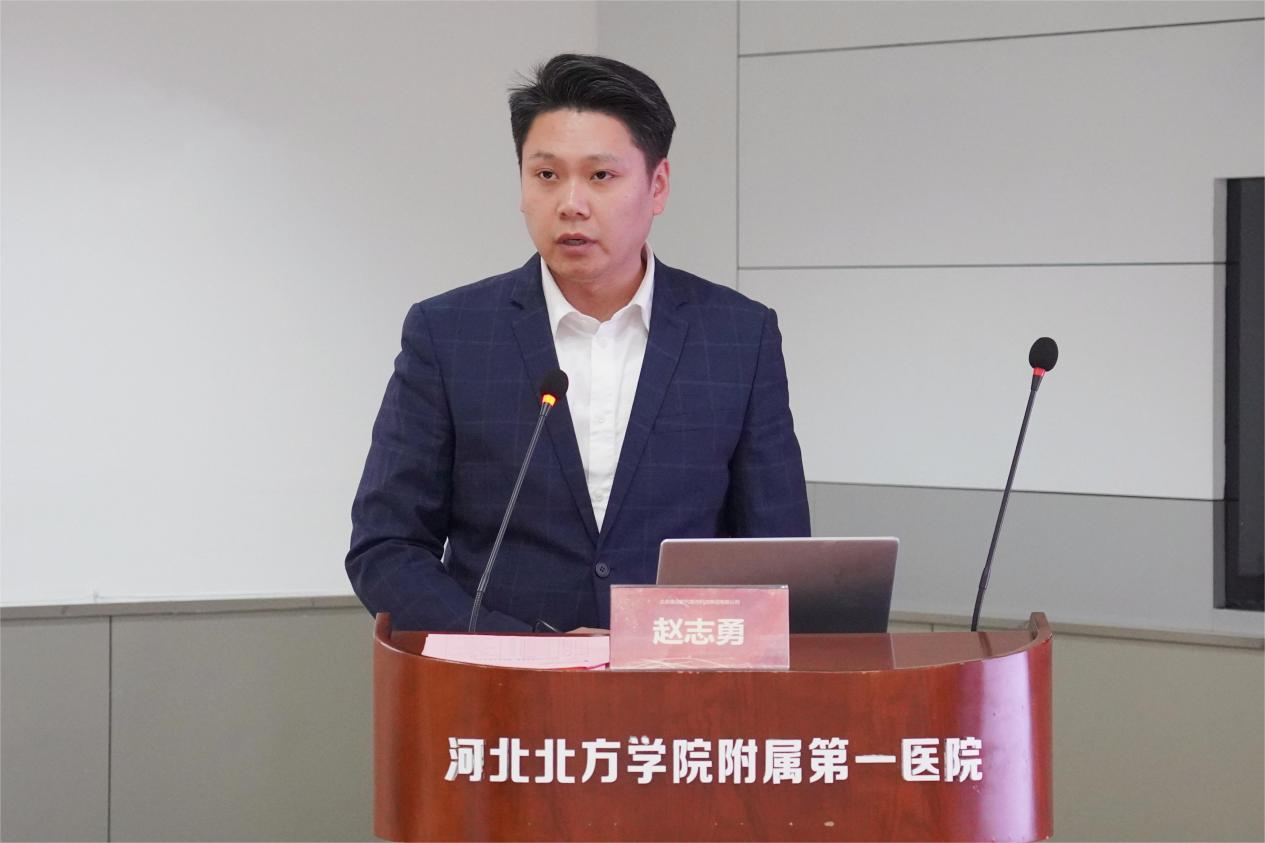 康衆時(shí)代與河(hé)北(běi)北(běi)方學院附屬第一(yī)醫(yī)院達成戰略合作(zuò)， 助力臨床試驗研究高(gāo)質量發展！