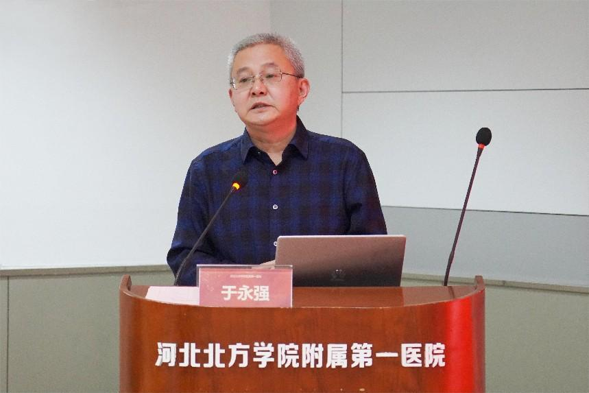 康衆時(shí)代與河(hé)北(běi)北(běi)方學院附屬第一(yī)醫(yī)院達成戰略合作(zuò)， 助力臨床試驗研究高(gāo)質量發展！