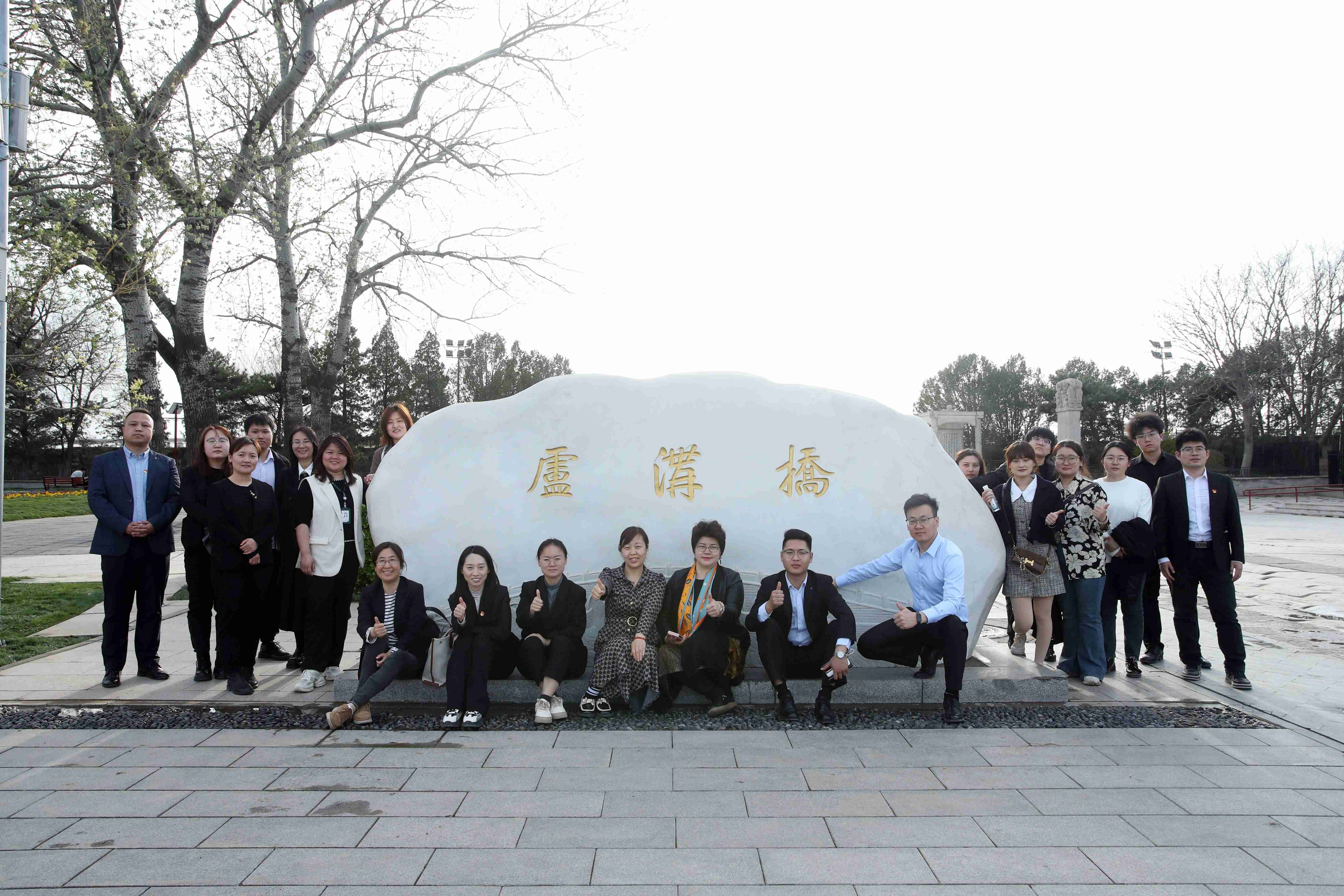 共築抗戰精神，培育愛(ài)國(guó)情懷 ——康衆集團黨支部赴中國(guó)人(rén)民(mín)抗日(rì)戰争紀念館開(kāi)展主題黨日(rì)活動