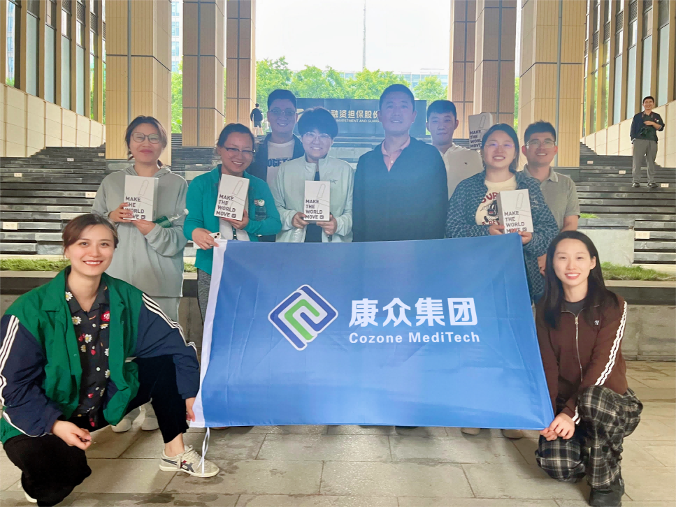 弘揚五四精神，綻放(fàng)青春風(fēng)采 ——康衆集團黨支部積極參與中關村(cūn)豐台科(kē)技(jì)園區(qū)運動會(huì)