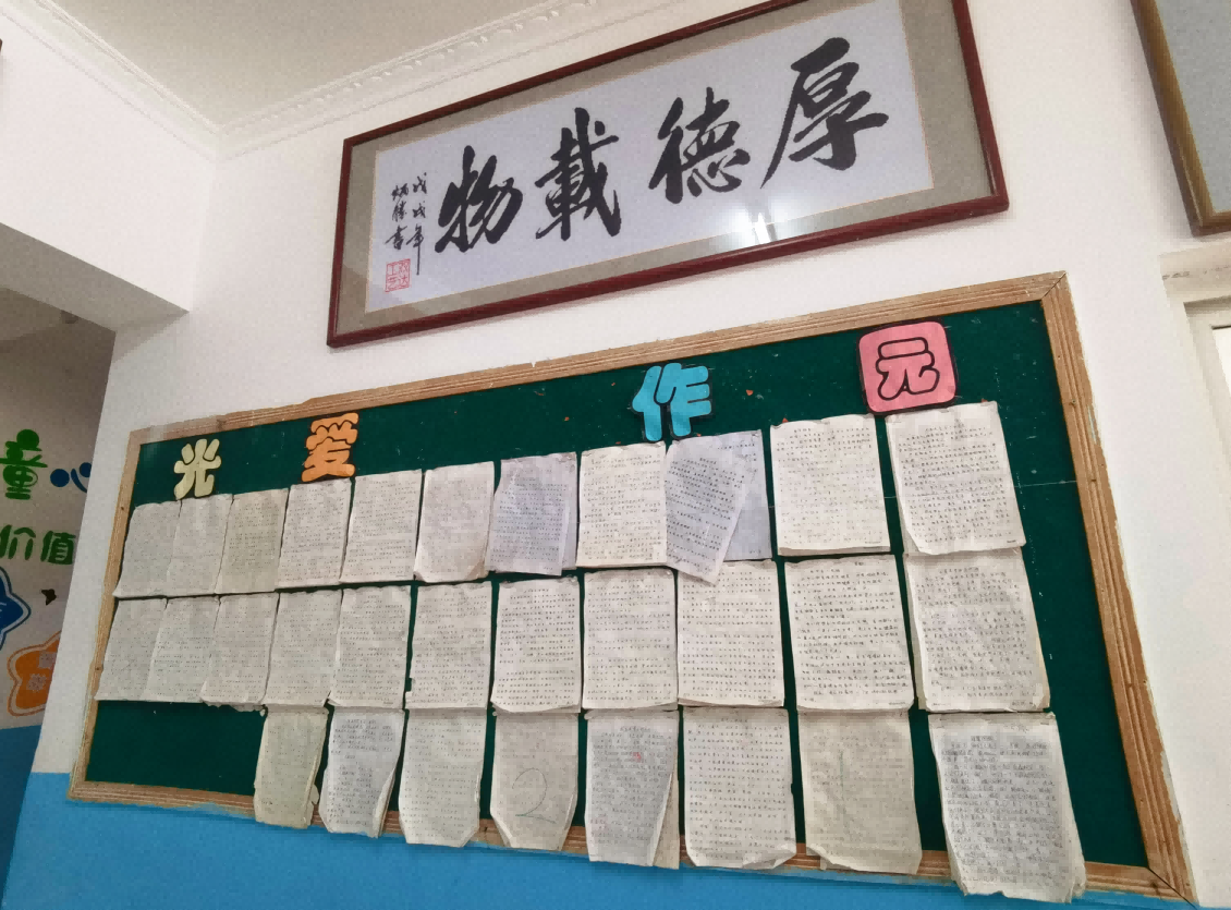 黨建引領聚合力，紅(hóng)色精神潤童心——康衆集團黨支部積極參與中關村(cūn)豐台科(kē)技(jì)園區(qū)黨群捐贈活動