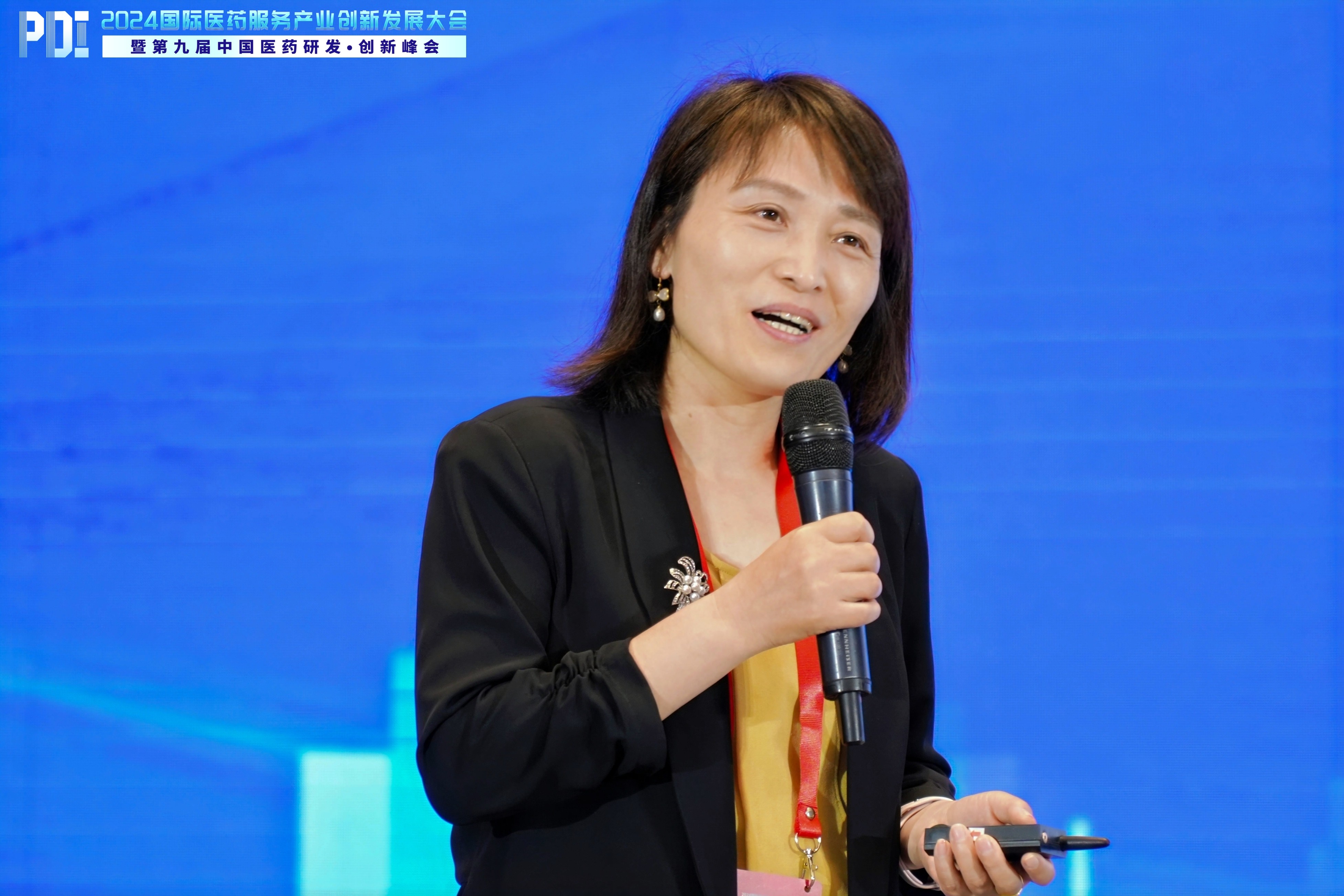 康衆時(shí)代：2024中藥創新與發展論壇成功舉辦