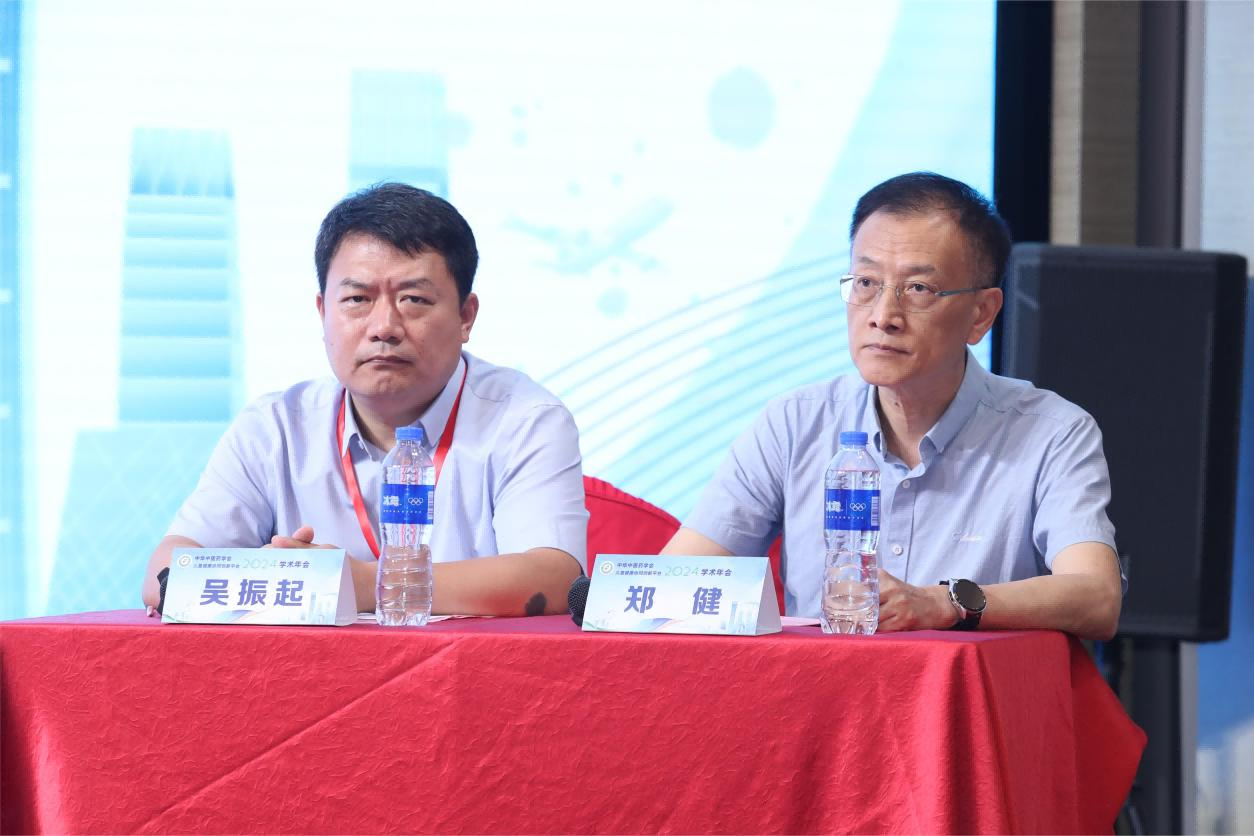 康衆時(shí)代: 完善藥品循證學依據,助力中醫(yī)藥守護兒(ér)童健康 康衆時(shí)代: 完善藥品循證學依據,助力中醫(yī)藥守護兒(ér)童健康