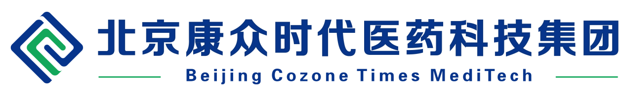 傳承千年(nián)“智”慧，創新發展“質”變 熱(rè)烈慶祝北(běi)京康衆時(shí)代醫(yī)藥科(kē)技(jì)集團成立十七周年(nián)！