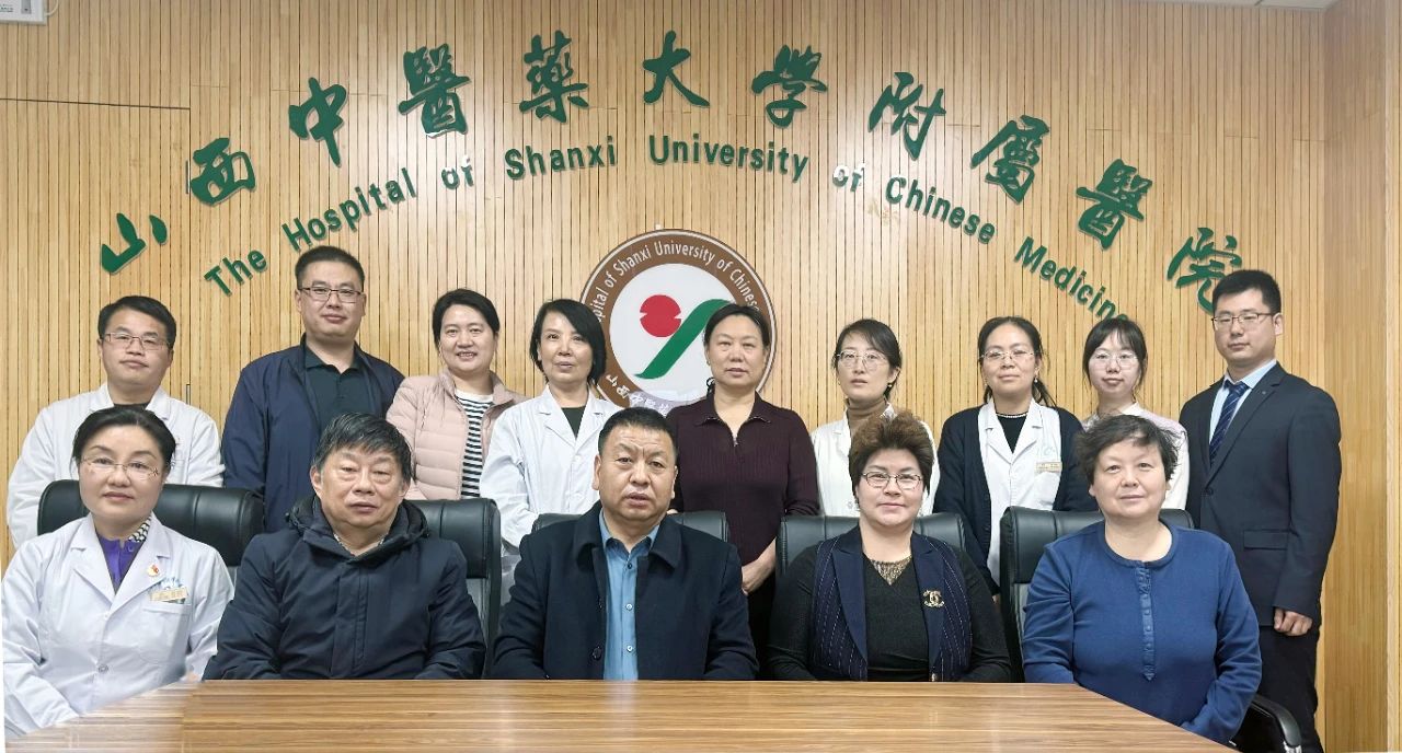 康衆時(shí)代集團赴中國(guó)中醫(yī)科(kē)學院西(xī)苑醫(yī)院山(shān)西(xī)醫(yī)院考察交流，深化(huà)合作(zuò)、共赢發展