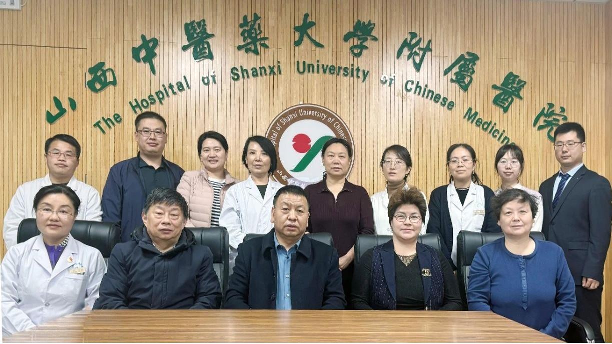 康衆時(shí)代集團赴中國(guó)中醫(yī)科(kē)學院西(xī)苑醫(yī)院山(shān)西(xī)醫(yī)院考察交流，深化(huà)合作(zuò)、共赢發展