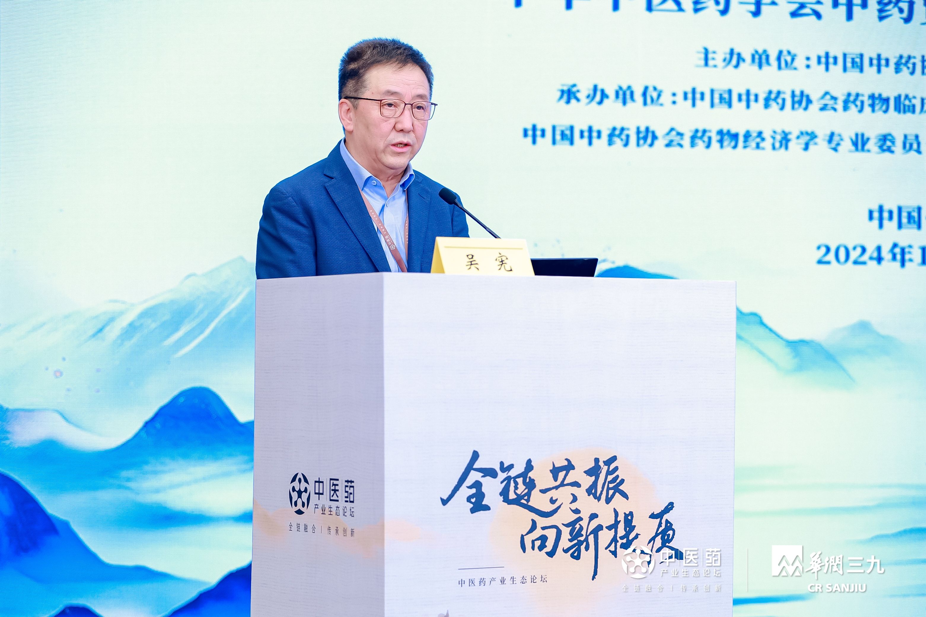 康衆時(shí)代集團：以創新為(wèi)翼，賦能(néng)科(kē)研成果轉化(huà)