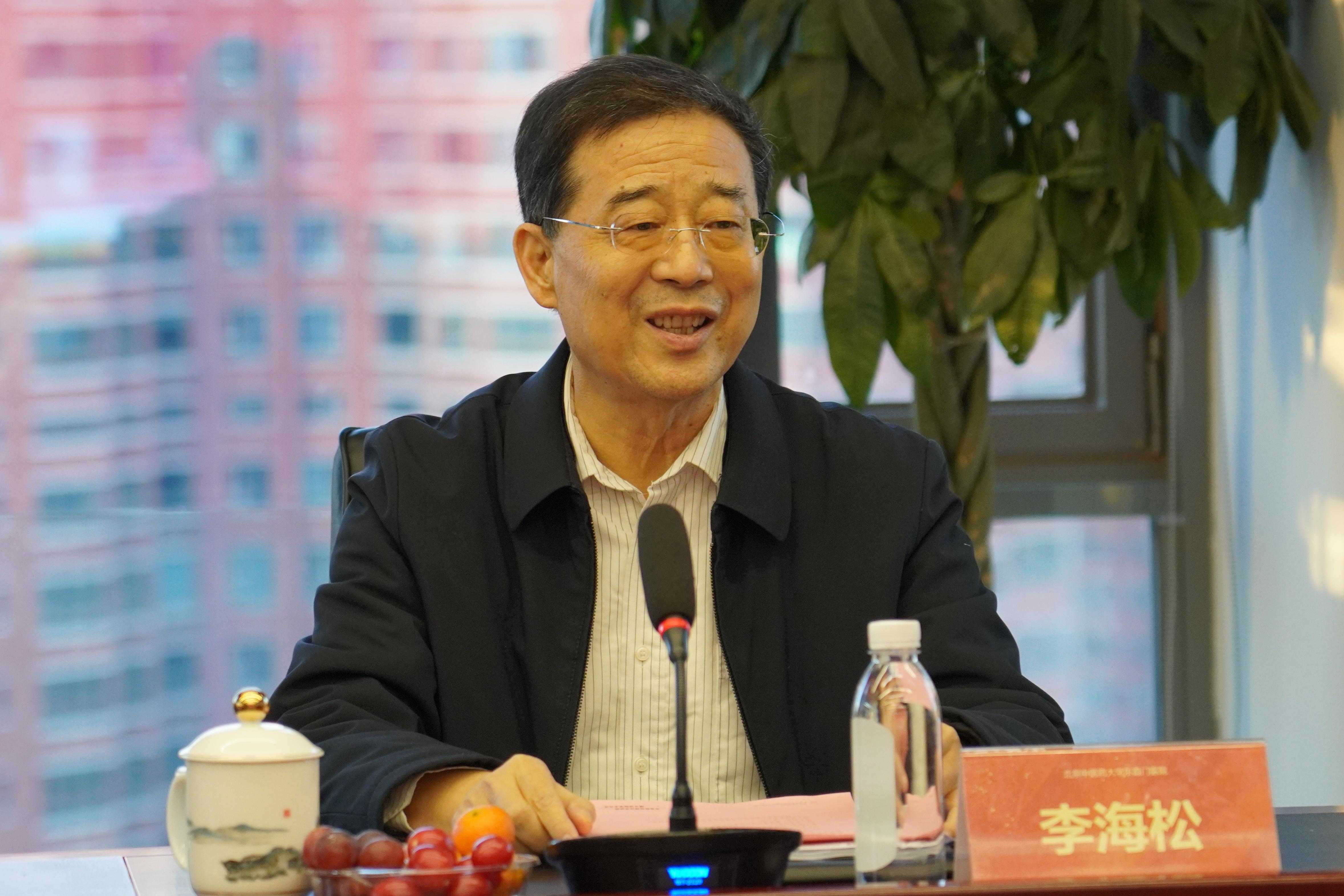 鎖陽固精丸臨床研究項目總結會(huì)在京舉辦